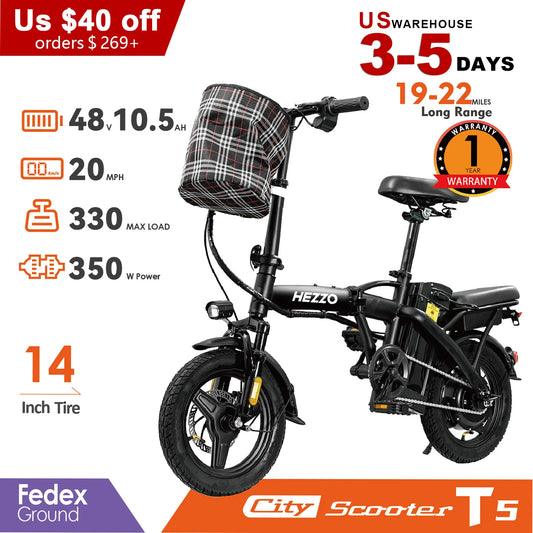 Folding 14" Ebike 48V 350W – Lightweight Carbon Steel Electric Bike with Basket