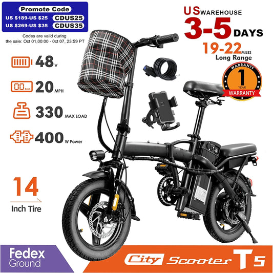 14" Folding Ebike – 48V 400W Electric Bike with Basket